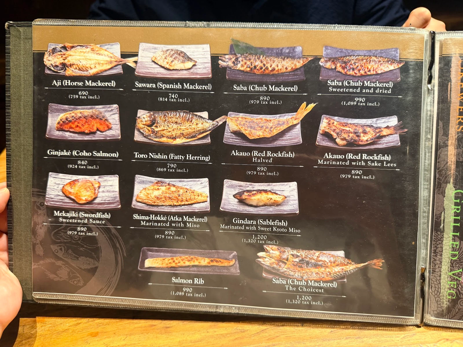 炭火焼干物食堂 越後屋 八十吉 メニュー写真 3